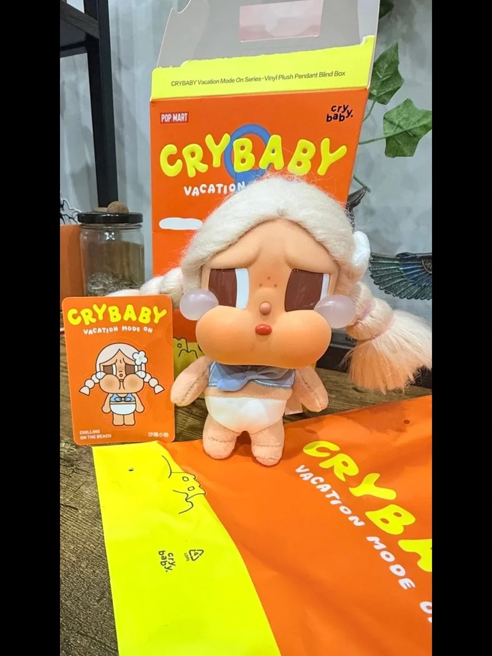 CryBaby Vacation Mode On “Chilling On The Beach”